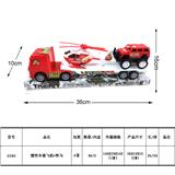 OBL987949 - Inertia series