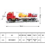 OBL987950 - Inertia series