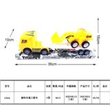 OBL987951 - Inertia series