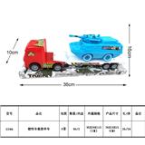 OBL987953 - Inertia series