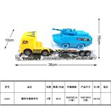 OBL987954 - Inertia series