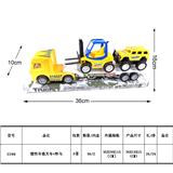OBL987955 - Inertia series