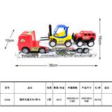 OBL987956 - Inertia series