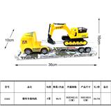 OBL987959 - Inertia series