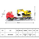 OBL987960 - Inertia series