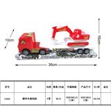 OBL987961 - Inertia series
