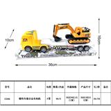 OBL987963 - Inertia series