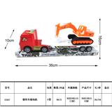 OBL987964 - Inertia series