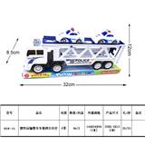 OBL987966 - Inertia series