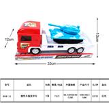 OBL987968 - Inertia series