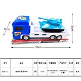 OBL987970 - Inertia series