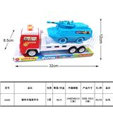 OBL987972 - Inertia series