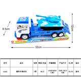 OBL987973 - Inertia series