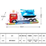 OBL987974 - Inertia series