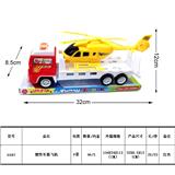 OBL987977 - Inertia series