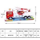 OBL987979 - Inertia series