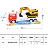OBL987993 - Inertia series