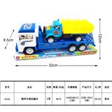 OBL987995 - Inertia series