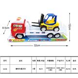 OBL987998 - Inertia series