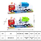 OBL988002 - Inertia series