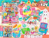 OBL988134 - 板装甜品蛋糕坊
