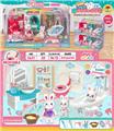 OBL988140 - 礼品装逗萌小浴室