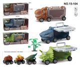 OBL988257 - 小三角龙+小鲨鱼+小霸王龙三款混装