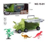 OBL988258 - 小三角龙收纳车+2只恐龙1颗树