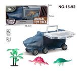 OBL988259 - 小鲨鱼收纳车+2只恐龙1颗树