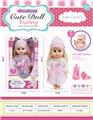 OBL988346 - Babytrollyfordoll