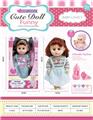 OBL988347 - Babytrollyfordoll