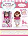 OBL988348 - Babytrollyfordoll