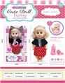 OBL988349 - Babytrollyfordoll