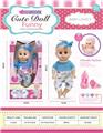 OBL988351 - Babytrollyfordoll