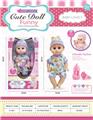 OBL988352 - Babytrollyfordoll