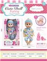 OBL988353 - Babytrollyfordoll
