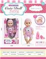 OBL988354 - Babytrollyfordoll