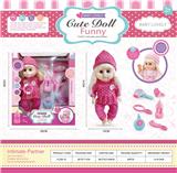 OBL988364 - Babytrollyfordoll