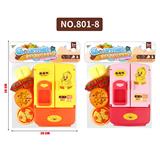 OBL988411 - 冰箱+西餐套装