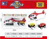 OBL988466 - 回力直升机