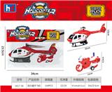 OBL988476 - 回力直升机