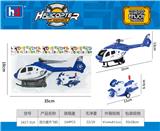 OBL988479 - 回力直升机