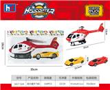 OBL988481 - 回力直升机