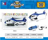 OBL988483 - 回力直升机