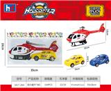 OBL988502 - 回力直升机