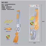 OBL988516 - 乒乓球软弹两用变形枪