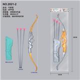 OBL988520 - Bow and arrow