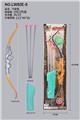 OBL988560 - Bow and arrow