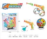 OBL988574 - 弹射飞机枪
