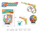 OBL988577 - 弹射飞机枪